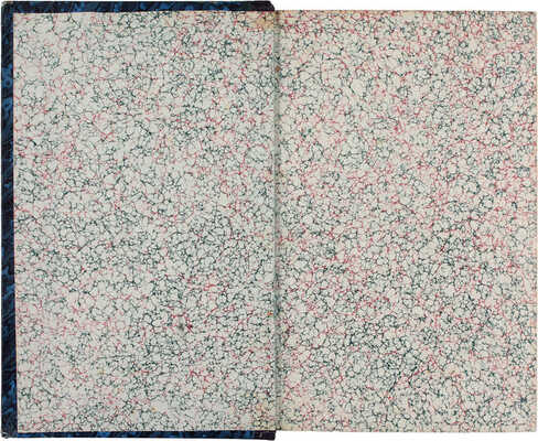 [Альбоиз М., Шарль Э. Великолепие французской национальной гвардии. Национальное изд. 2-е изд. В 2 т. Т. 1–2]. Alboize M., Charles É. Fastes des gardes nationales de France. Publication nationale. Deuxième édition. Paris: Chez Ad. Goubaud, 1849.